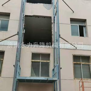 Rail Type Elevator Goods <b>Ladder</b> Hydraulic Warehouse Plant <b>Platform</b> Fixed Special Large Loading and Unloading Goods - Product Image 3