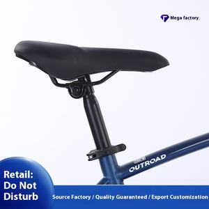 จักรยานเสือภูเขาไฟฟ้าลิเธียมขนาด 26 นิ้ว โครงสร้างอะลูมิเนียมทั้ง<span class=keywords><strong>ค</strong></span>ัน โช้คอัพหน้าแบบดูดซับแรงกระแทก แป้นเหยียบรูปทรงเพชร หลายระดับความเร็ว - Product Image 3