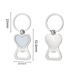 Thăng Hoa Khoảng Trống Móc Khóa Kim Loại Mở Chai Chuyển Trái Tim Nhôm Bề Mặt Mịn Keychain Vòng Chìa Khóa Cho Quà Tặng Sinh Nhật - Product Image 3