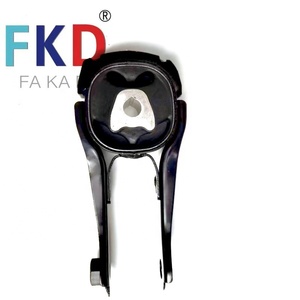Grosir Dudukan Mesin Berkualitas Tinggi OEM 12363-37030 untuk Toyota Prius 16-19 - Product Image 2