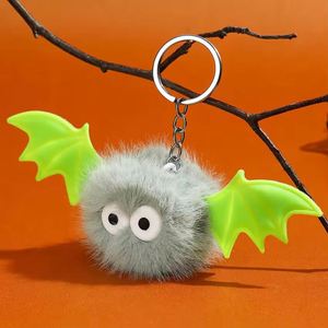 Coffret Cadeau Halloween pour Enfants : Jouets en Peluche Porte-clés - Pendentifs Chauve-souris et Boule de Charbon de Collection pour Enfants - Product Image 5