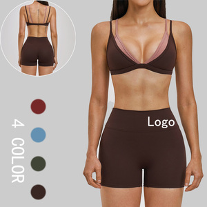 Set Yoga Traspirante Senza Cuciture Effetto Nudo 2 in 1, Completo <span class=keywords><strong>Sportivo</strong></span> con Contrasto di Colore e Schiena Scavata per Donna - Product Image 1
