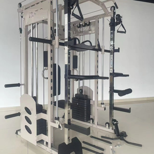 Gimnasio Profesional de Alta Calidad para el Hogar, Máquina Multifuncional para Gimnasio en Casa - Product Image 1