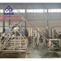 Agitateur mélangeur industriel en acier inoxydable pour cosmétiques, lessive, détergent alimentaire, machine à mélanger en poudre, mélangeur à tambour