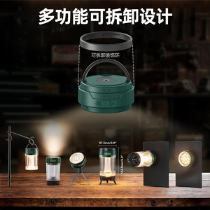 Lanterne de camping à LED rechargeable, lumière blanche chaude, multifonction, éclairage portable pour l'extérieur, lampe de tente - Product Image 4