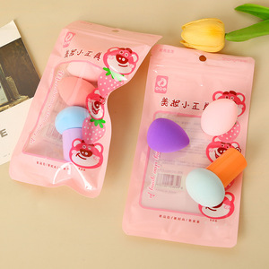 Cushion Puff Beauty Sponge Two Pack Dry Wet Dual Use <b>Makeup</b> <b>Tool</b> - Product Image 1
