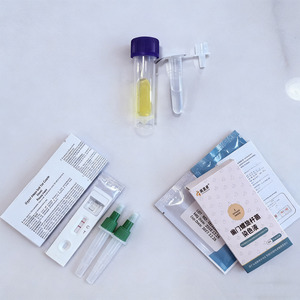 ชุดตรวจหาเชื้อเอช.ไพโลริ<span class=keywords><strong>แบบ</strong></span>ปรับแต่งได้ |   <span class=keywords><strong>การ</strong></span>เปลี่ยนสีตามค่า pH (เหลือง แดง) |   RT สตอเรจ - Product Image 5