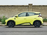 Nouvelle BYD Seagull 2026 405 km Édition Liberté – Berline Électrique Économique – Vente Directe Usine