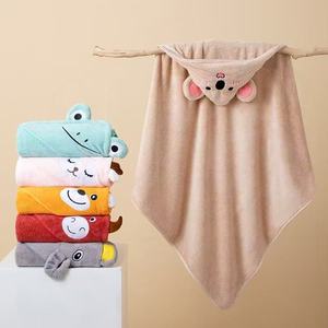 Juego de Toalla de Baño con Capucha para Bebé Recién Nacido, de Felpa Coral, Color Sólido o Estampado, Secado Rápido, Ecológico, Reutilizable para Uso Doméstico - Product Image 1