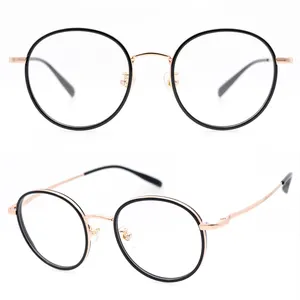 n-style retro-style small vertebral round nerd glasses ultra-light no-makeup myopic lens