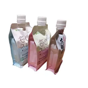 8 Side Seal Pouch Juice Packaging Material With Inner Straw Pouch Aluminum Plastic Bag Spout Stand Up Pouch