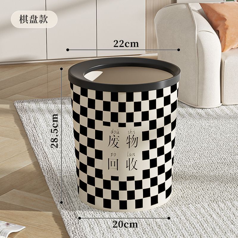 16L [Waste Recycling]