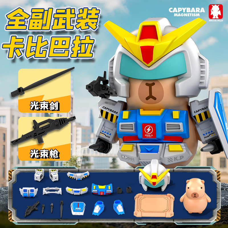 Kit DIY de mecha magnética de viento fuerte - Bolsa sencilla