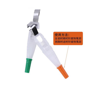 Clip de formage de boucle de type barre de traction M5 dentaire en résine et acier inoxydable, segmenté réglable, pour équipement de nettoyage et de restauration dentaire - Product Image 2