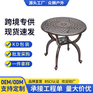 <b>Outdoor</b> Aluminum Alloy <b>Round</b> <b>Table</b> European Style Waterproof Courtyard Furniture 30 Inch - Product Image 5