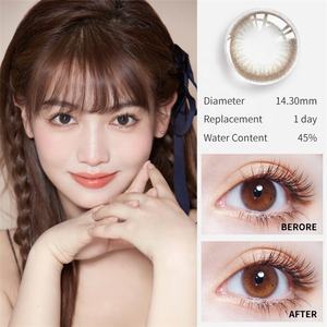 Lentes de contacto de color marrón meteorito de 14,3mm, lentes de contacto suaves <span class=keywords><strong>desechables</strong></span> para uso diario - Product Image 1
