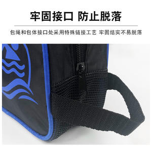 Bolsa de natación con cremallera de poliéster resistente al agua para natación, deportes acuáticos, uso al aire libre, color azul - Product Image 4