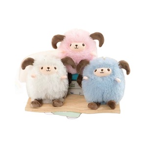 Peluche <span class=keywords><strong>de</strong></span> Cordero <span class=keywords><strong>de</strong></span> Dibujos Animados Creativo <span class=keywords><strong>de</strong></span> 8 pulgadas (25 cm) Súper Suave para Máquina <span class=keywords><strong>de</strong></span> Garras, Juego, <span class=keywords><strong>Intercambio</strong></span>, Lanzamiento, Uso en Bodas, Marca YIXIN - Product Image 1