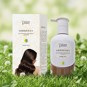 Biotin <b>Shampoo</b> for nourishing, smoothing and oil control & Hair Conditioner for hair softening, nourishment and scalp care - Product Image 6