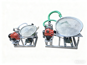 Pompe à eau à moteur essence 1 pouce, petite, pour le lavage et la séparation de l'or dans les mines, équipement de prospection aurifère, secoueur de sable de rivière, vibrateur - Product Image 2