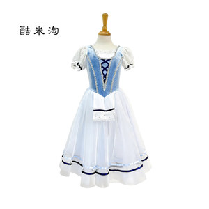 Vestido de Ballet para Mujer Gebelia's Uncontrollable Daughter, Traje de Actuación para Adultos, Vestido Largo Azul de Tul, Seda/Algodón - Product Image 6