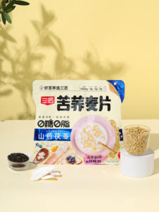 ผงอาหารสำเร็จรูปสำหรับใช้แทนข้าวโอ๊ตโอ๊ตบดทาร์ทารี่สีดำมันเทศจีน400กรัมน้ำตาล0 0ไขมันอาหารเช้า - Product Image 5