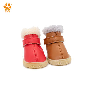 जेएमएल गर्म सुंदर कुत्ते जूते कुत्ते जूते कुत्ते जूते कुत्ते के जूते प्यारे पालतू जानवर - Product Image 1