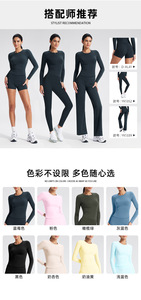 Camiseta Deportiva de <span class=keywords><strong>Manga</strong></span> <span class=keywords><strong>Larga</strong></span> para Mujer, Compresión, Secado Rápido, Ajuste Delgado, para Entrenamiento, Running, Gimnasio y Fitness - Product Image 2