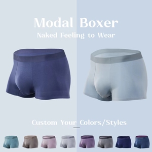 Ropa interior modal sin costuras para hombre, alta elasticidad y transpirable, sensación de desnudo sin rastro, bóxer de cintura media de talla grande, 2017 - Product Image 2