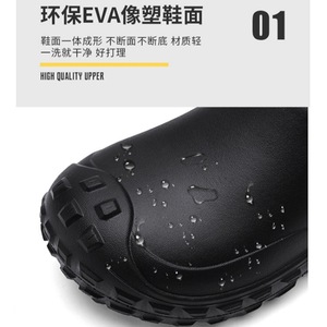 <b>Chef</b> Shoes Unisex EVA Rubber Anti-Slip Waterproof Kitchen Work Shoes Autumn Winter Tire Soled Safety Shoes - Product Image 4