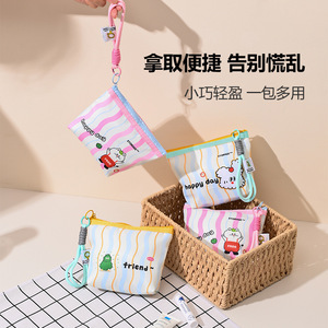 Mini Coin Purse Card Holder Sanitary Napkin Storage Bag Travel Multi Purpose Storage Bag Unisex Yellow Puppy Pink Kitten - Product Image 1