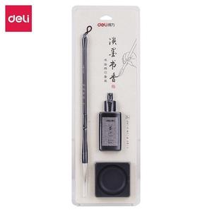 Deli Calligraphy Practice Set 3 Pcs Brush Ink And Inkstone For Students And Beginners - Product Image 4