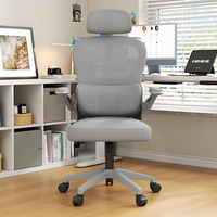 Chaise de jeu ergonomique en maille avec soutien lombaire et appui-tête, chaise d'ordinateur confortable pour la maison, chaise pivotante pour une utilisation sédentaire
