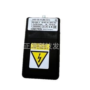 ฮันนี่เวลล์ของแท้ LKS130-10 เซอร์โวมอเตอร์ อุปกรณ์เสริมอุปกรณ์อุตสาหกรรม LKS120-21 - Product Image 1