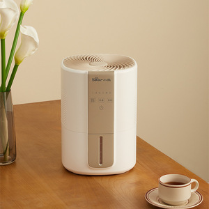 Bear Little Bear <b>Humidifier</b> JSQ-F40J1 White No-Mist Smart Control For Bedroom Baby Home Office Use - Product Image 2