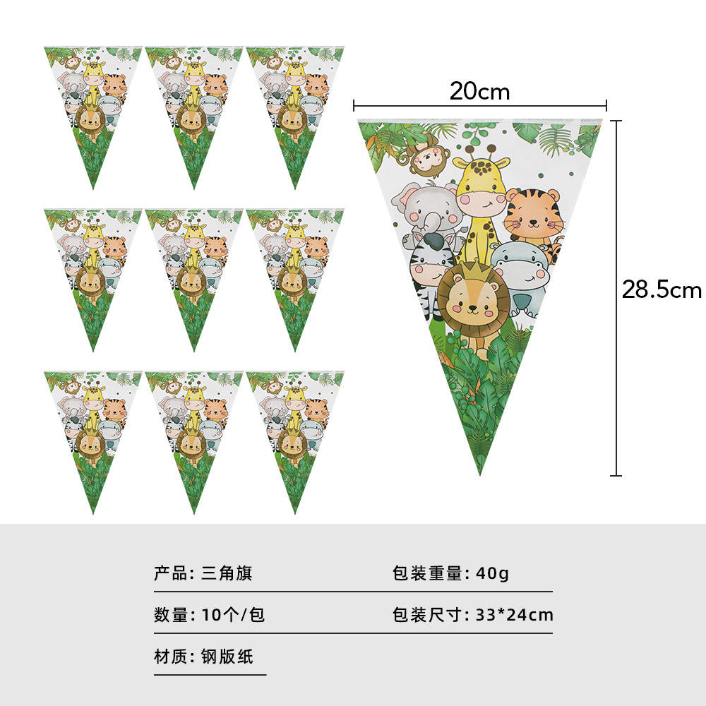 1 pack of 10 pieces of pennant
