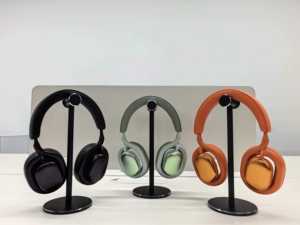 Écouteurs à coussinets détachables avec placage sous vide, casque à réduction active du bruit (ANC) Bluetooth 6.0, <span class=keywords><strong>bandeau</strong></span> en cuir et tissu textile 2026 - Product Image 1