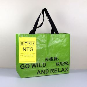 Sacs fourre-tout personnalisés en PP tissé isolé avec motif lettres, fermeture épaule, poignée non-tissée, tailles sur mesure pour la publicité - Product Image 2