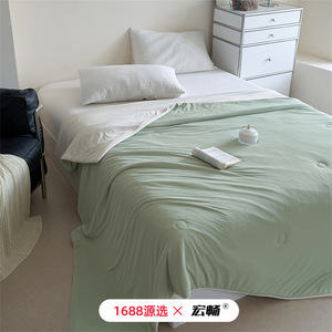 1688 150x200cm - Product Image 2