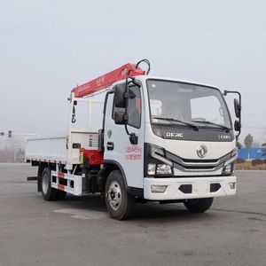 High Quality DFAC Dongfeng 3 Tons <b>Small</b> Crane Truck with 3-Section Telescopic Boom for Sale - Product Image 2