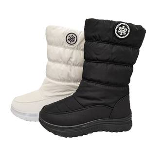 Scarponi da neve da donna ombrellone caldo impermeabile in tessuto di cotone scarpe da sci racchette da neve - Product Image 1