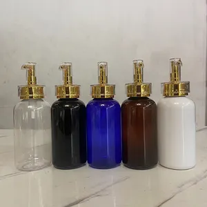 Hengjian 250ml 플라스틱 병 화장품 스킨 케어 크림 컨테이너 헤어 케어 포장 샴푸 골드 로션 펌프