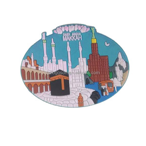 Logoson-imán de nevera de PVC personalizado, recuerdos de viaje de Arabia Saudita, meca <span class=keywords><strong>Madina</strong></span>, Hegra, Madain, Saleh - Product Image 2
