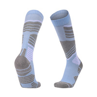 Chaussettes de performance multicolores tendance |   Chaussettes confortables et absorbant les chocs pour la randonnée, le fitness et les sports décontractés