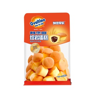 Fabbrica OEM rotolo di torta Ovaltine cioccolato Swiss Roll <span class=keywords><strong>pasticceria</strong></span> nutriente per la colazione pane morbido <span class=keywords><strong>biscotti</strong></span> al cioccolato 80g - Product Image 6
