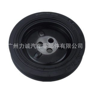 Polea de Cigüeñal BK2Q-6B319BA para Ford Transit 2.2, para 6C1Q-6B319CC 1376475, Producto de Alta Calidad en la Categoría de Poleas - Product Image 3