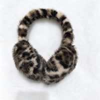 Cache-oreilles en peluche à motif léopard coréen pour l'hiver - Coupe-vent