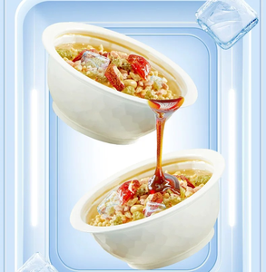 ขนมหวานจีนรส<span class=keywords><strong>ชา</strong></span>ติเข้มข้น ของหวานหน้าร้อน รส<span class=keywords><strong>ชา</strong></span>ติน้ำตาลทรายแดง เยลลี่น้ำแข็ง สำหรับสั่งซื้อจำนวนมาก - Product Image 2