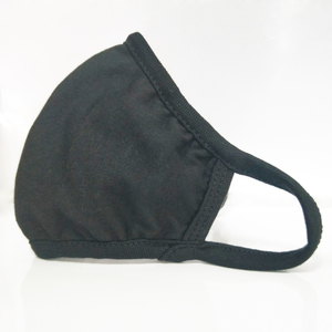 Masque de protection faciale, ensemble de pièces, impression numérique - Product Image 5