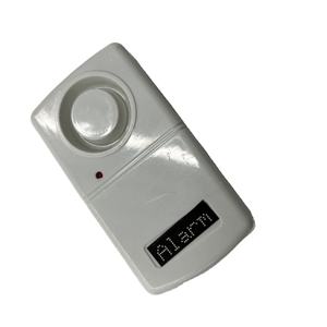 تنبيه أمان احتياطي آمن من الداخل والخارج صندوق إنذار شخصي - Product Image 1